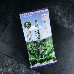 Organic Chiran Fukamushicha green tea* Tea