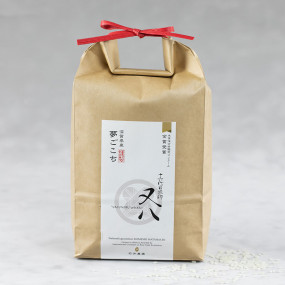 Yumegokochi Dream Feeling Rice - Master 5 stars Japanese rice