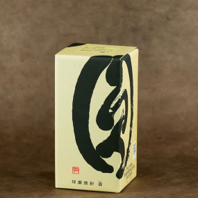 Shōchū de riz 10 ans d'âge  Shōchū