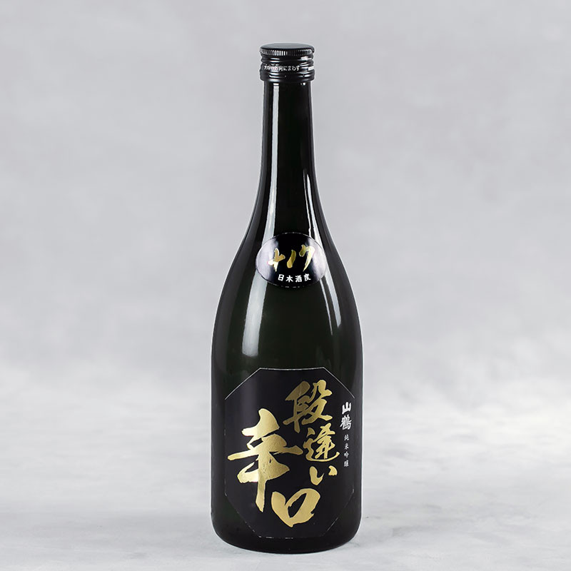 Sak Junmai Ginjo Danchigai Karakuchi Sak Junmai Ginjo Danchigai Karakuchi