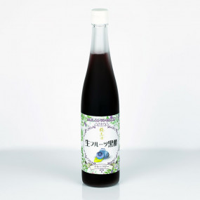 3 years old black rice vinegar and blueberry condiment
