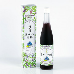 3 years old black rice vinegar and blueberry condiment