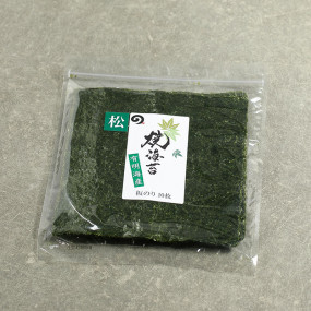 Matsu roasted plain nori seaweed, high grade