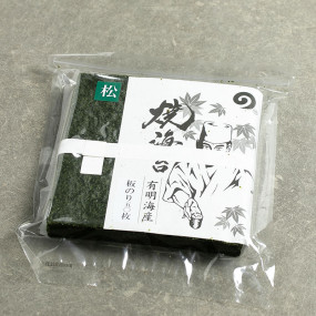 Matsu roasted plain nori seaweed, high grade Nori