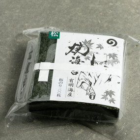 Algue nori grillée nature Matsu Supérieure