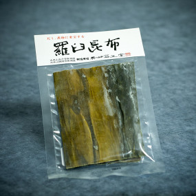 Rausu kombu seaweed Seaweeds
