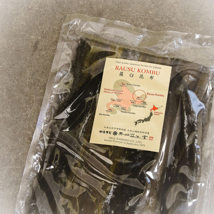 Algue Rausu kombu sauvage qualité EXTRA 500g