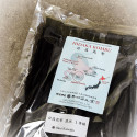 Wild Hidaka Kombu seaweed, PREMIUM quality