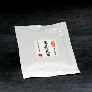 Tsukudani de Ginger e Kombu (Shoga Kombu)