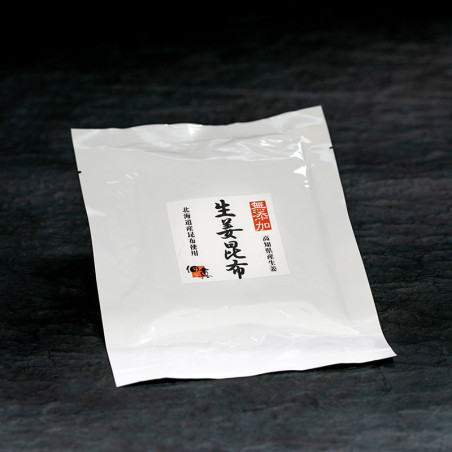 Tsukudani de gingembre et kombu (shoga kombu)