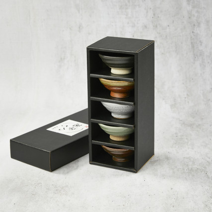 Set of 5 sakazuki flat sake cups
