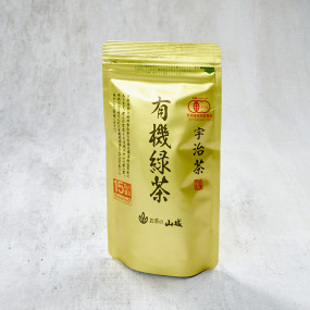 Organic Ujicha green tea, tea bags*