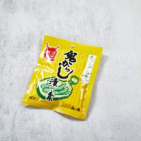 Karashi mustard mix for pickled cucumber  Short dates - Discount