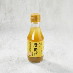 Karaage shiro tamari condiment  Other condiments