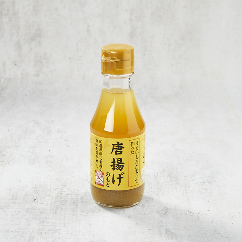 Condiment Karaage shiro tamari - condiments - Nishikidôri