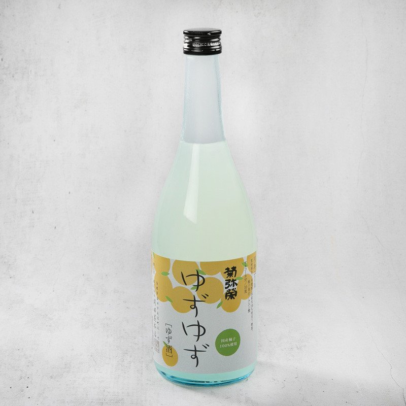 Shōchū au yuzu