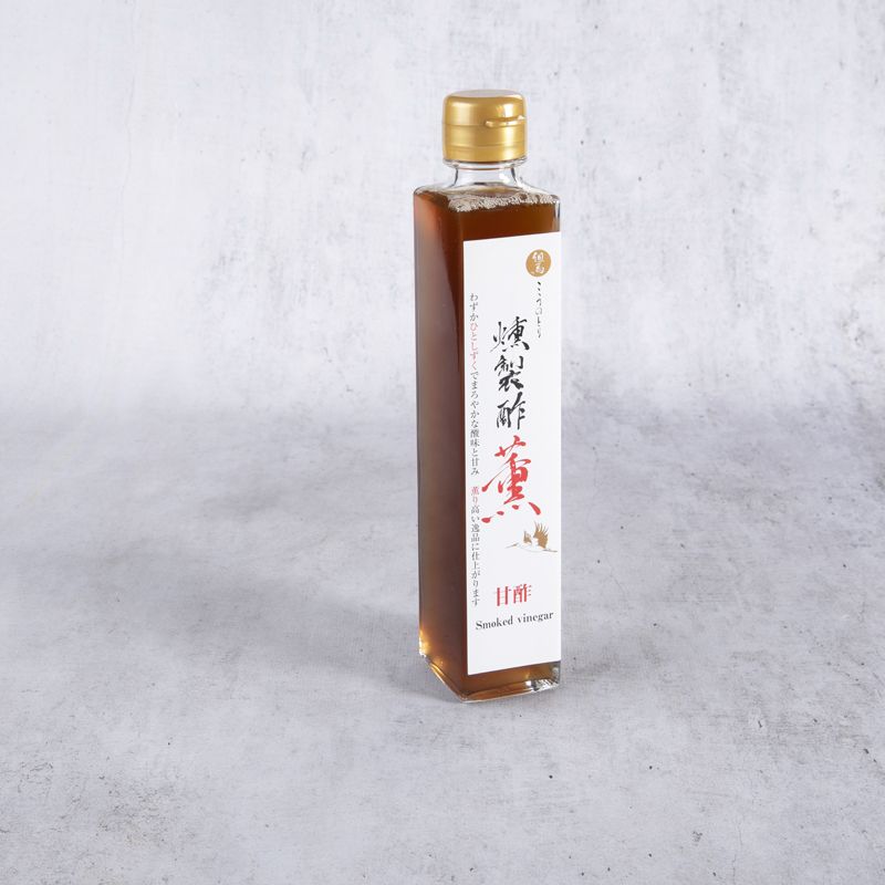 Condimento dulce de vinagre de arroz ahumado con madera de cerezo Sakura