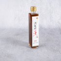 Condiment sucré au vinaigre de riz fumé au bois de cerisier sakura