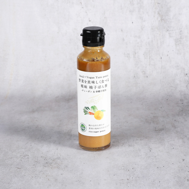 Yuzu ponzu au koji Yuzu ponzu au koji