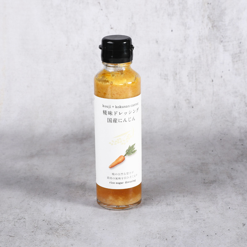 Dressing de koji de riz et carotte Sauces japonaises