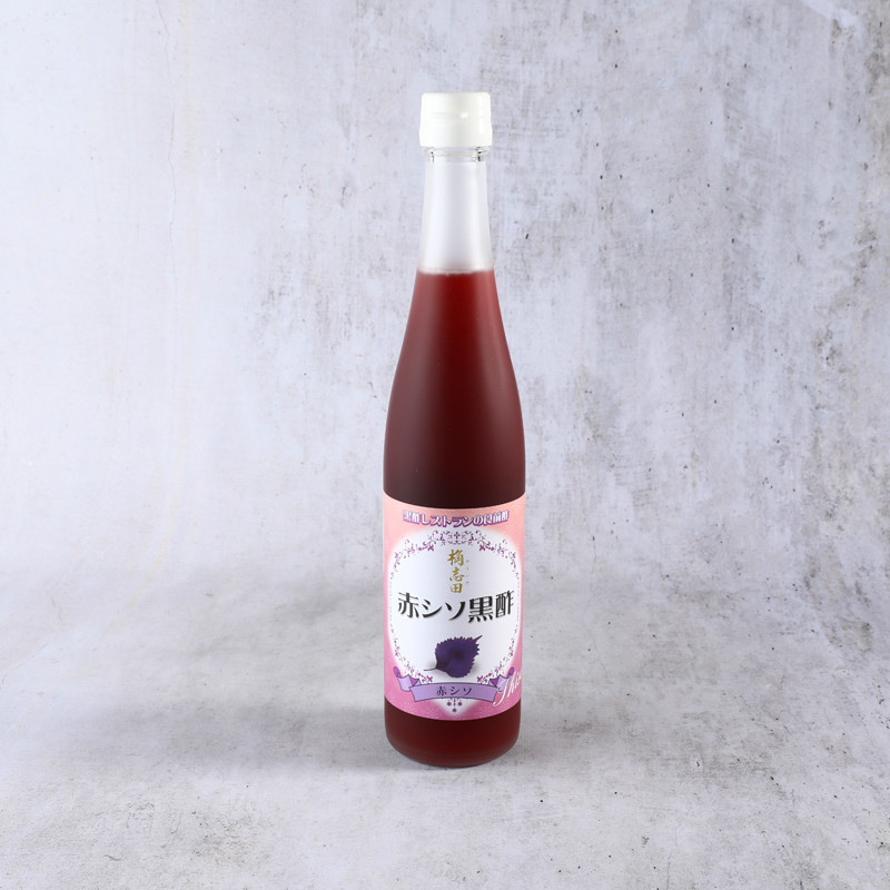 Idade negra 3 anos e condição de vinagre vermelho Shiso