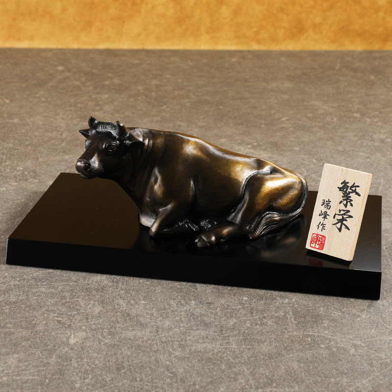 HANEI Wagyu bronze statue