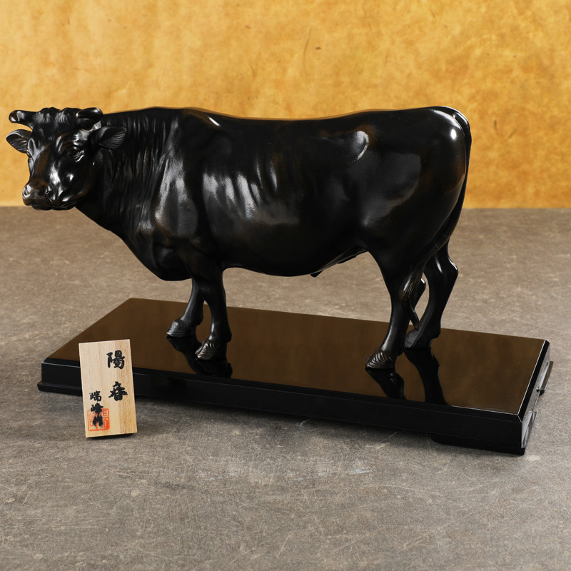 Statue de Wagyu Yousyun Statue de Wagyu Yousyun