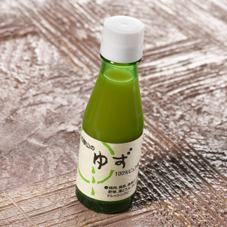 Box - runt Yuzu
