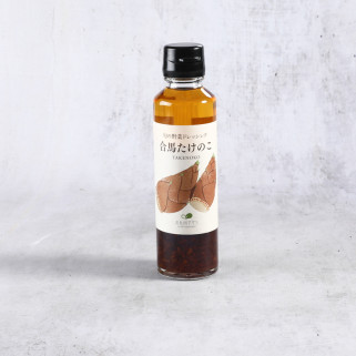 Млад сос Тодеко бамбук Стрелс