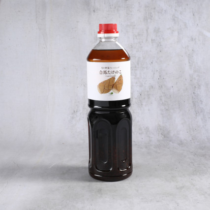 Sosul tânăr Takeoko Bamboo Shoots