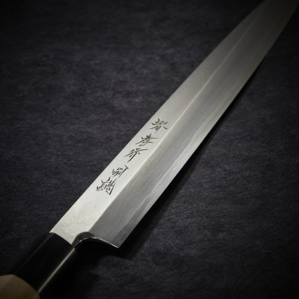 Couteau à sashimi lame 270 mm - droitier