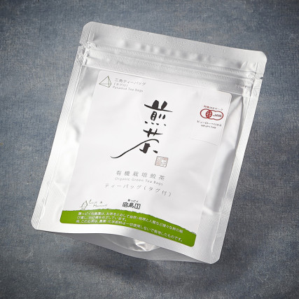 Ekologiczna herbata Sencha w saszetkach *