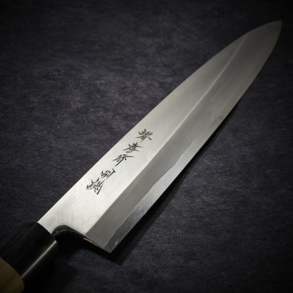 魚の刃240 mmのためのMIOROSHI-DEBAナイフ - 右利き