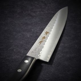 Cuchillo chef con hoja martillada de 180 mm