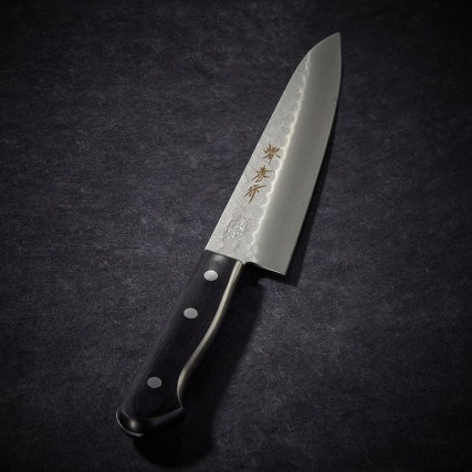 Couteau Chef lame martelée 180 mm