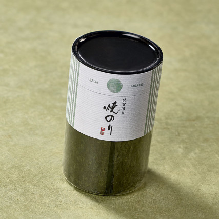 Nori alge prirode na žaru visoke kvalitete - dijelovi Nori