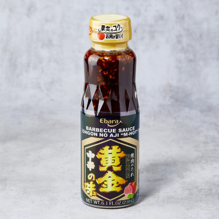 Salsa Ohgon No Aji - Piqué