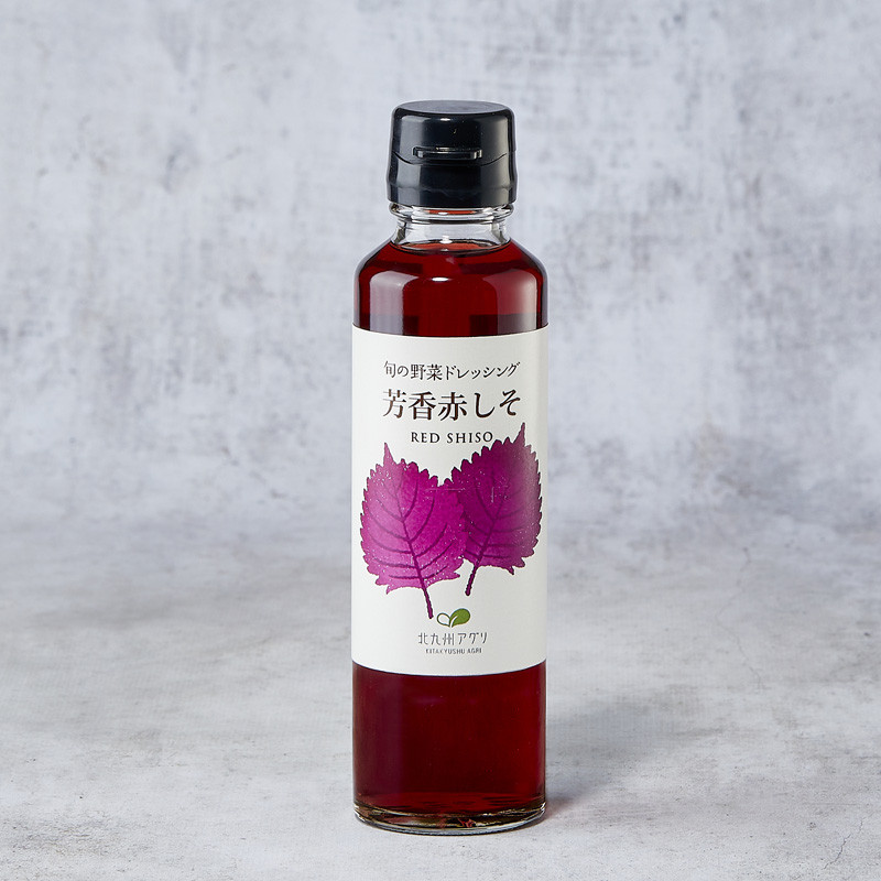 Подправка с червен Shiso подправен прах Подправка с червен Shiso подправен прах