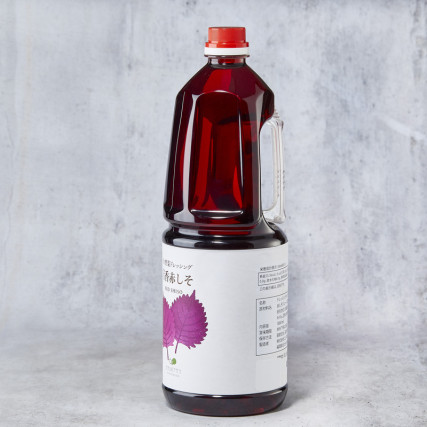 Kryddor med rött shiso kryddor