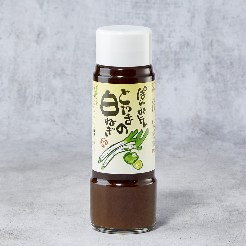 Long green onion Ponzu Pon de Long green onion Ponzu Pon de