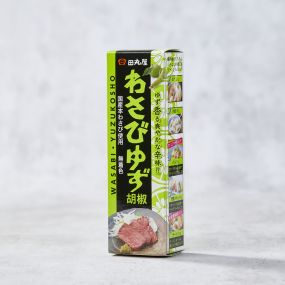 Wasabi paste with yuzu kosho Other condiments