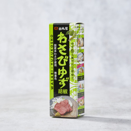 Pâte de wasabi au yuzu kosho
