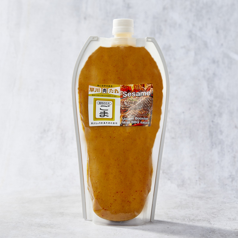 Salsa de miso de cebada y sésamo Salsas japonesas Nishikidôri