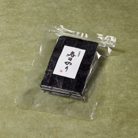 High quality plain sushi nori seaweed - half-sheets - Short date Short best before dates