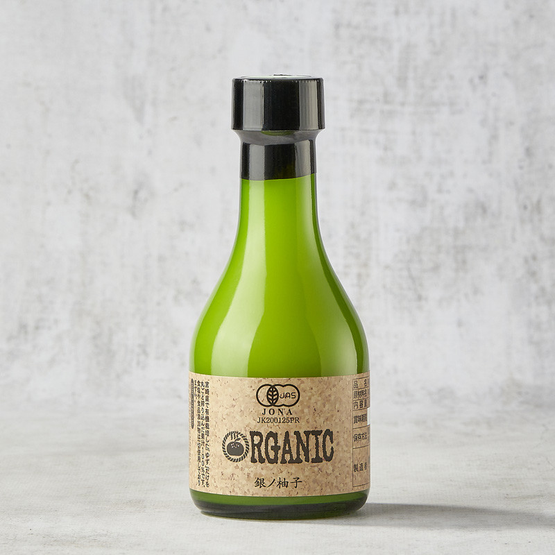 Yuzu Bio Juice - 180 ml ή 900 ml Yuzu Bio Juice - 180 ml ή 900 ml