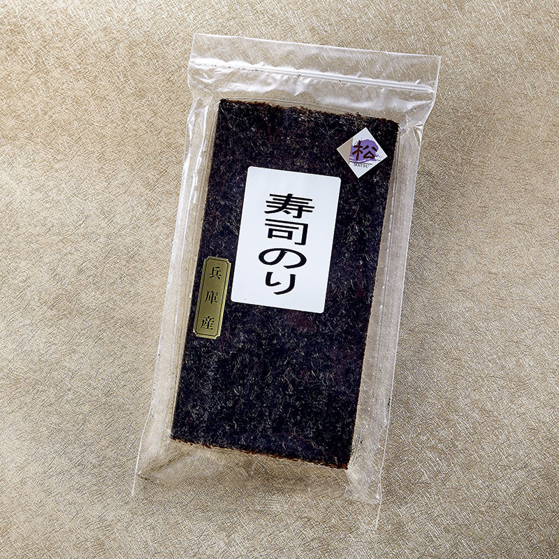 Hyogo sushi nori seaweed premium quality - half-sheets Seaweeds
