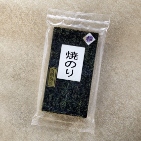 Algue sushi nori grillée de Ariake qualité premium - demi-feuilles Nori
