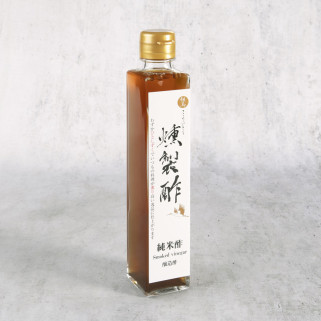 Vinaigre de riz fumé au bois de cerisier Sakura