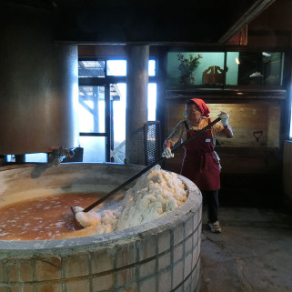 Морска сол Ваджима няма кайлен