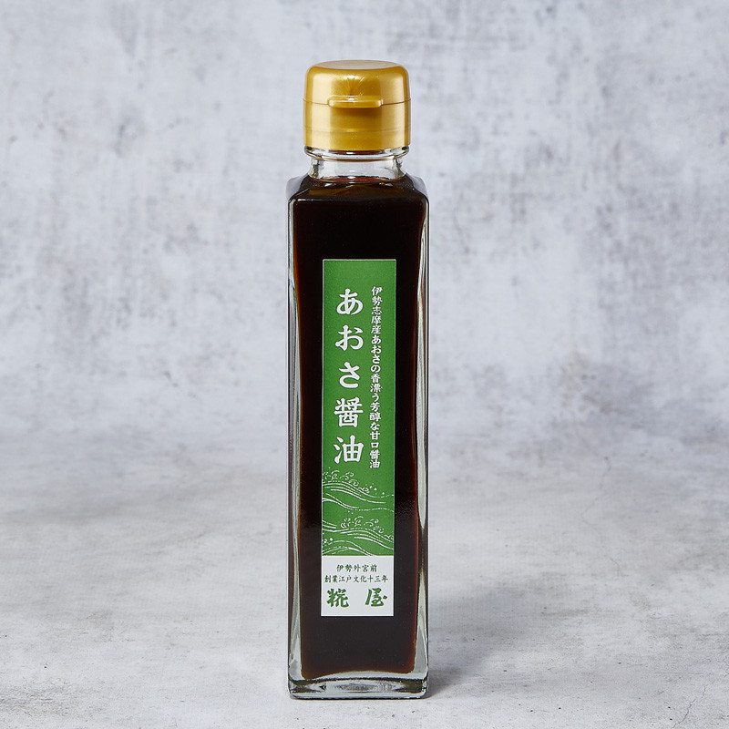 Soy sauce with AOSA seaweed